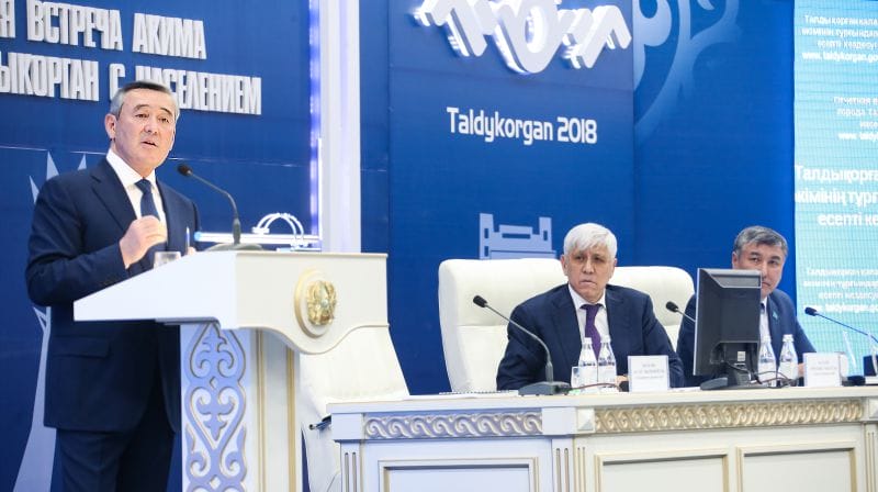 ДАМУ КӨКЖИЕГІ КЕҢЕЙЕДІ