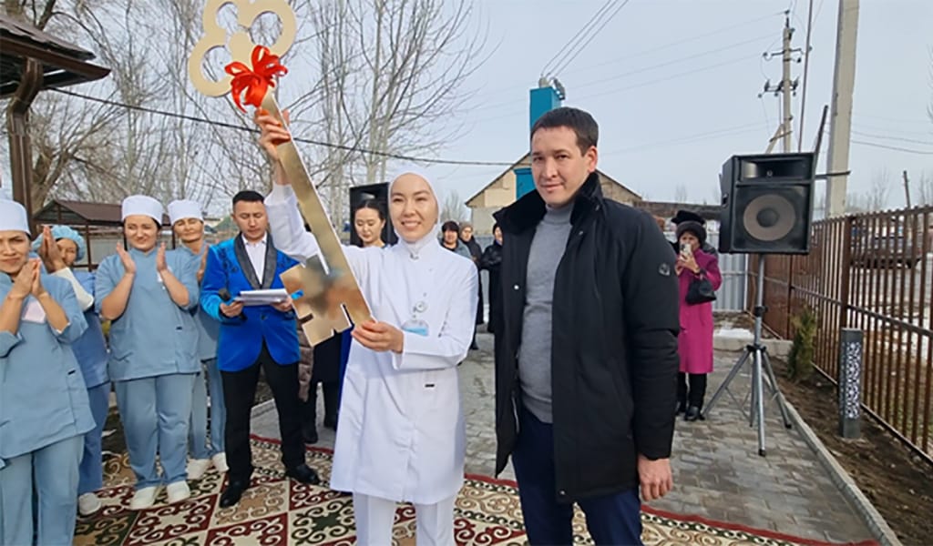 Ақкенттегі қуаныш