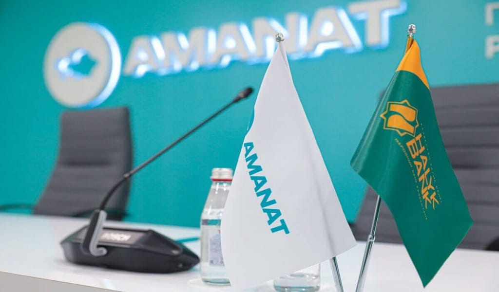 Қаржылық сарапшыларды жалдау туралы хабарландыру