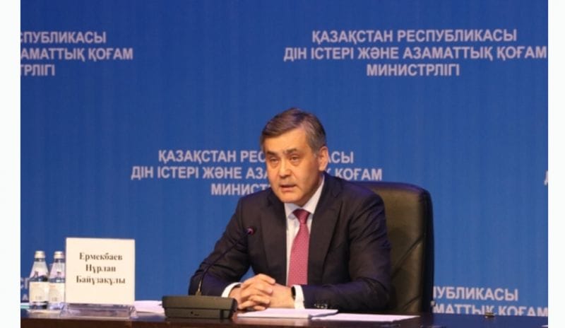 Орамал тағатындар және тақпайтындар деп бөлуге болмайды