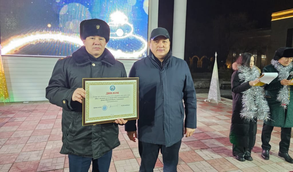 «Жыл полиция қызметкері» атанды