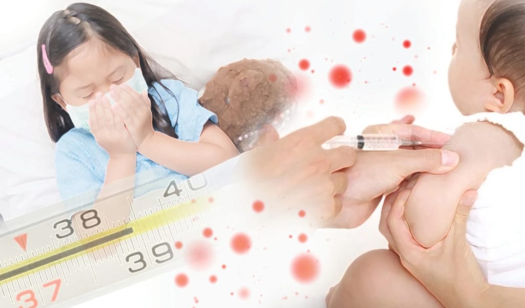 Қызылша жұқпасы – қауіпті