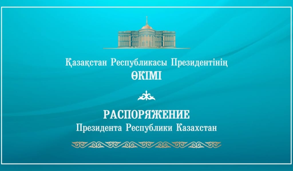 Сұлтан Қамалетдинов ҚР Қорғаныс министрінің бірінші орынбасары – ҚР ҚК Бас штабының бастығы болып тағайындалды