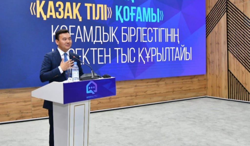 Тоқаев жарна салған қазақ тіліне арналған қорға жарты млрд. теңге жиналды