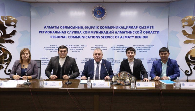 УАҚЫТША ЧЕМПИОНДЫҚ БЕЛБЕУДІ ИЕЛЕНДІ