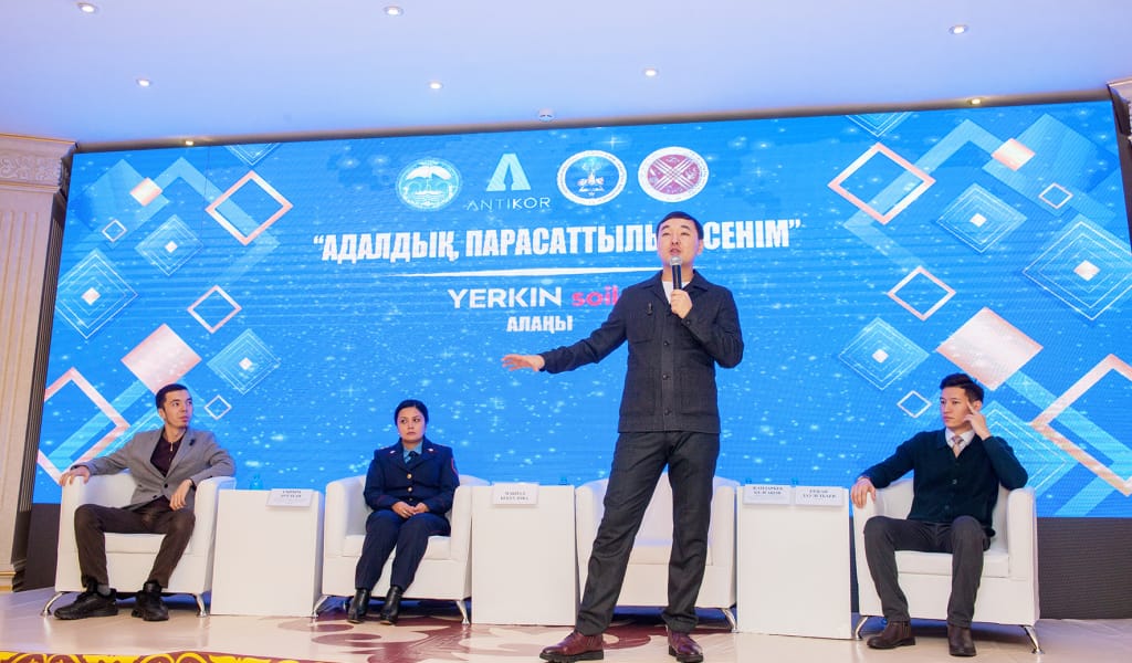 Талдықорғанда «Yerkin soile» алаңы өтті
