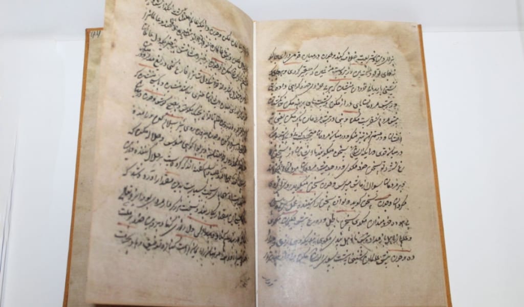 Қожа Ахмет Ясауидің Америкадан табылған қолжазбасының көшірмесі жарыққа шықты