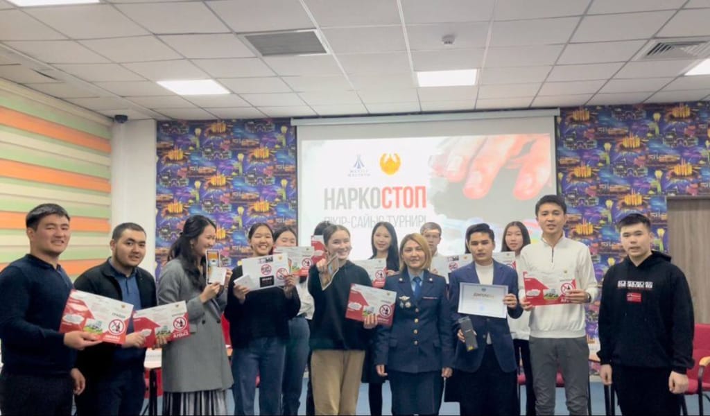 Талдықорғанда студенттер арасында есірткіге қарсы пікір-сайыс турнирі өтті