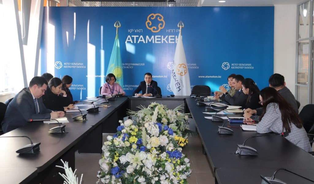 «Отандық өнімдерді қолдау және ілгерілету» тақырыбында жиын өтті