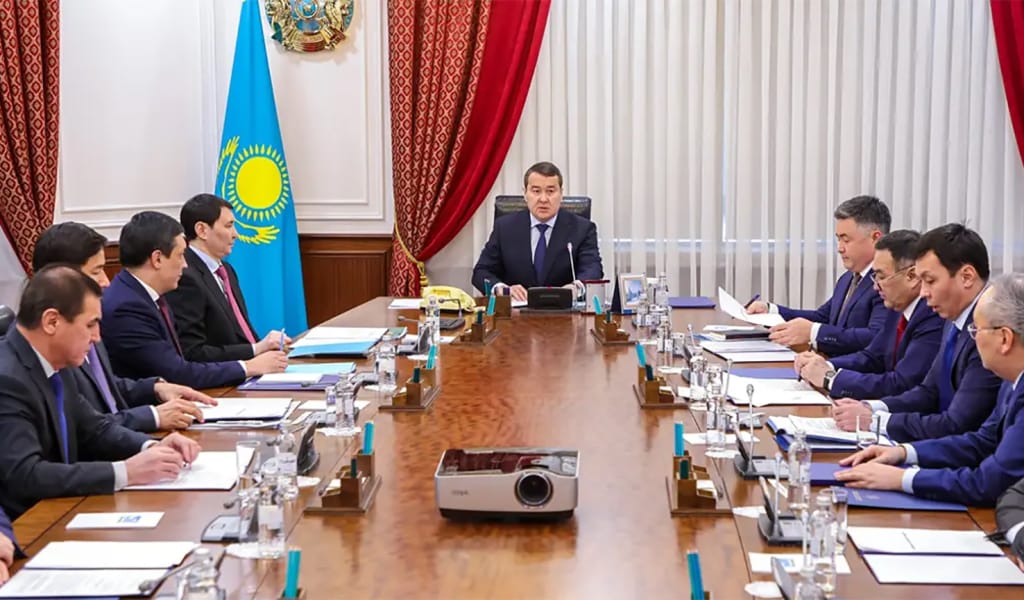 Сомасы 220 трлн теңгелік банк операциялары тексерілуде - Заңсыз активтерді қайтару комиссиясы