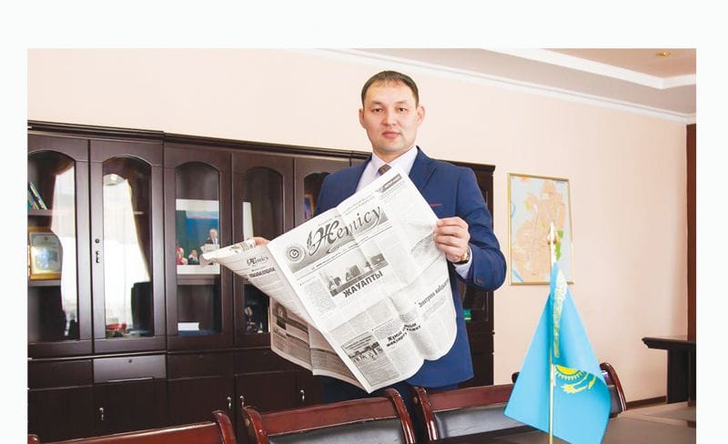 Газетпен етене әкім