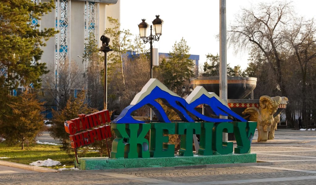 Жетісу облысына – 80 жыл