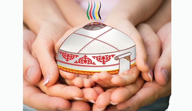 Ақша бұлттың арасында