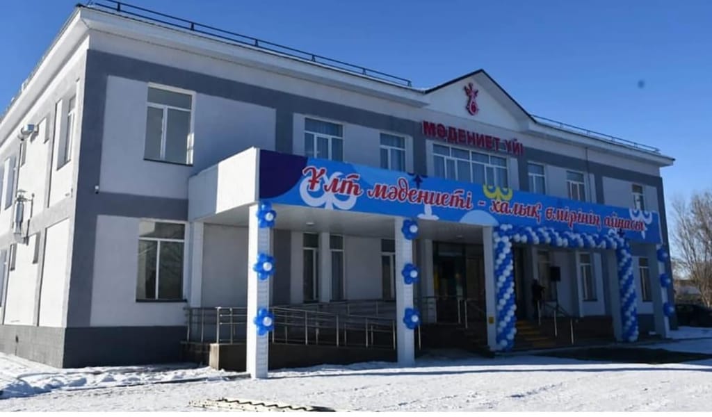 Алакөл ауданында Мәдениет үйі ашылды