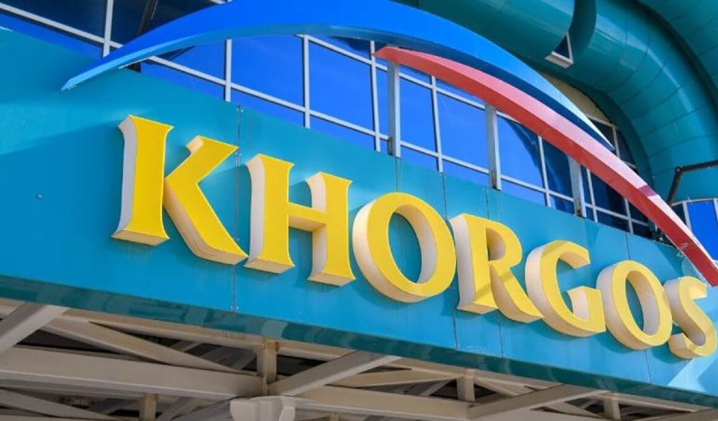 «Қорғас» орталығы 9 ақпаннан бастап жұмыс істемейді