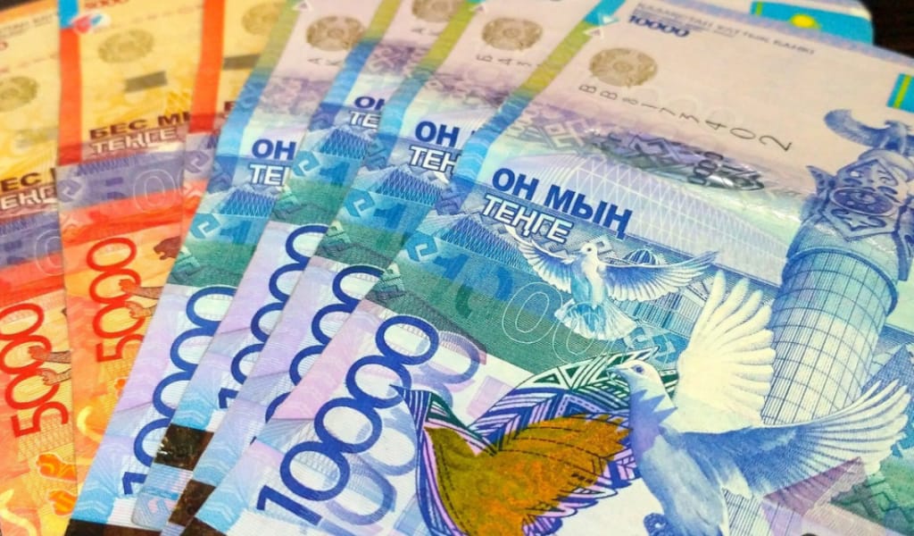 БАНК САЛЫМШЫЛАРЫНА МЕМЛЕКЕТТІК СЫЙАҚЫ ТҮСТІ