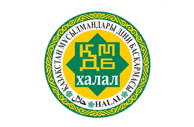 ҚАМҚОРШЫЛАР КЕҢЕСІ ҚҰРЫЛДЫ