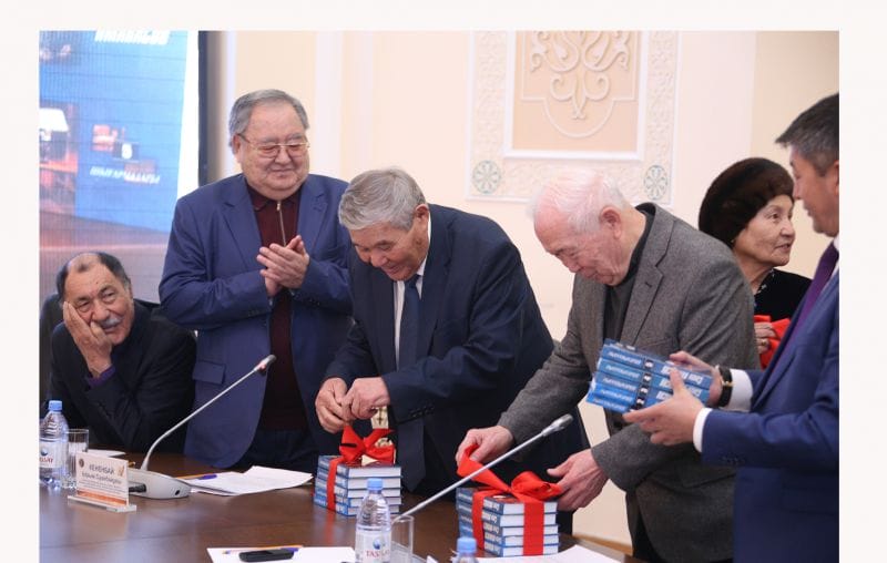 Той шымылдығы тұсаукесермен түрілді