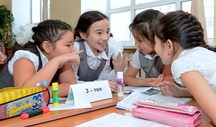 Бастауыш – білімнің бастауы