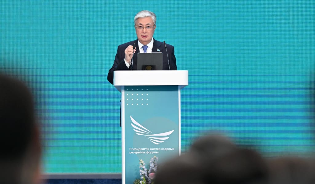 Қасым-Жомарт Тоқаев Президенттік жастар кадр резервінің форумына қатысты