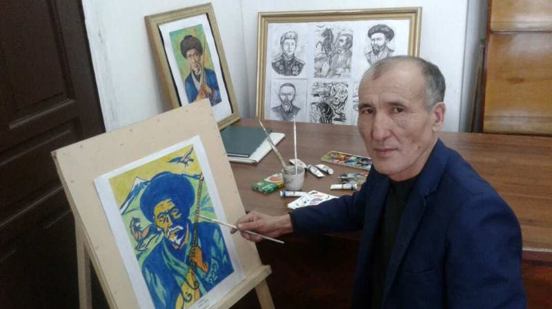 БОЯУЛАР ӘЛЕМІ