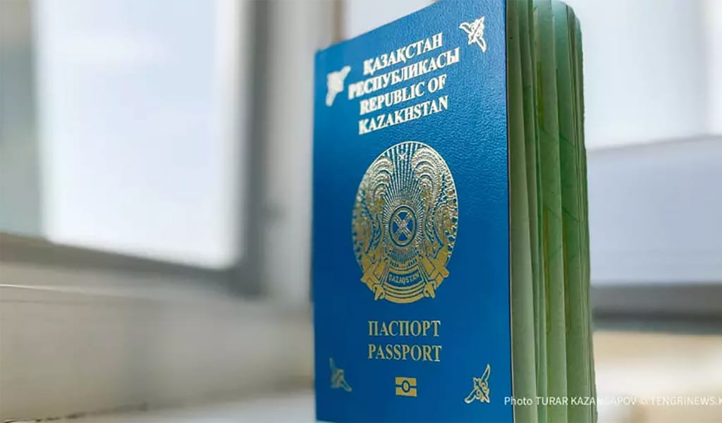 Жеке құжаттарда қате кетсе, қалай түзеу керек?