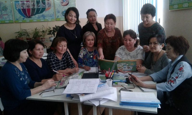 ЖАҢА ӘДІС-ТӘСІЛДЕР