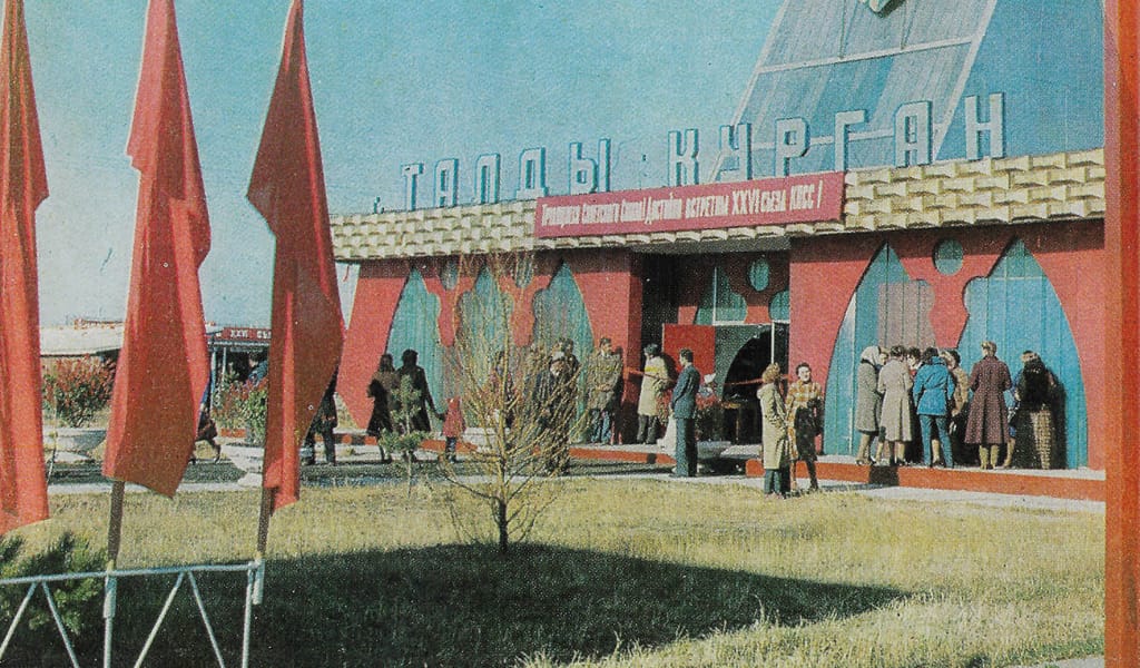 БАСҚАҒА БАСТАМАШЫ БОЛА БІЛГЕН