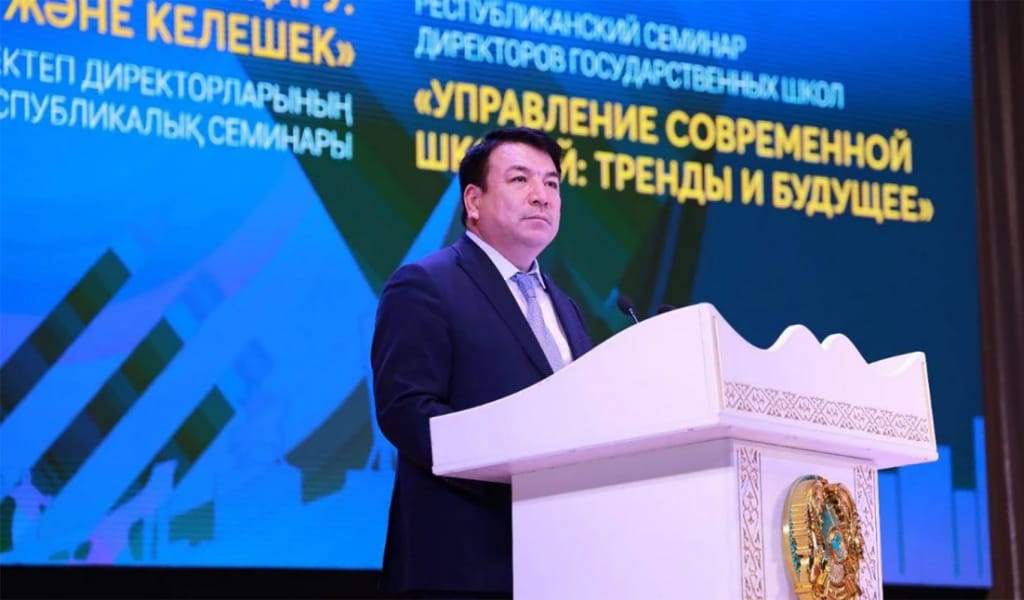 Мектеп директорларының жалақысы қайта қаралады