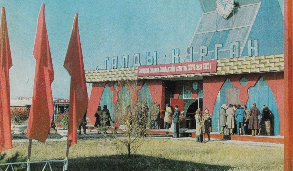 ҚҰРЫЛТАЙДА «ҚАЗАҚ ТІЛІ» ҚОҒАМЫ ҚҰРЫЛДЫ