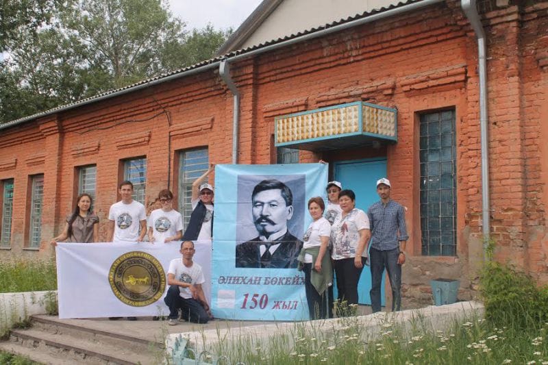 Алаш аманатын алқалаған керуен