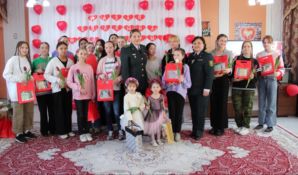 СЫЙЛЫҚТАР ТАРАТТЫ