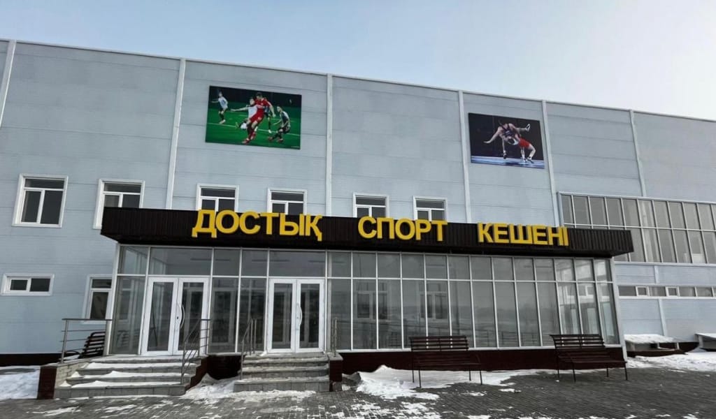 &ldquo;Толығымен бітті деп ашып берді": Жетісу облысында шенділер салтанатты түрде ашқан спорт кешеніне халық кіре алмай жүр