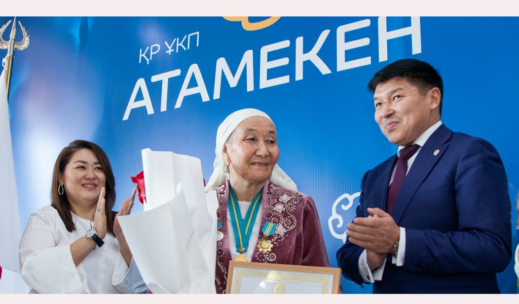 Қайырлы істің қайтарымы мол