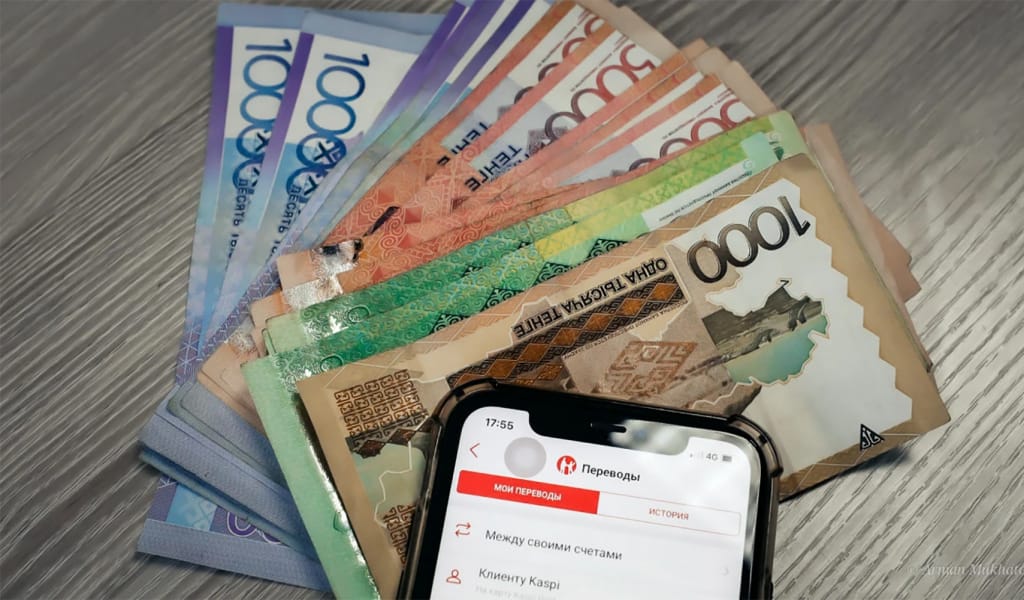 255 мың теңге: Мобильді аударымдар қанша теңгеден бастап тексеріледі