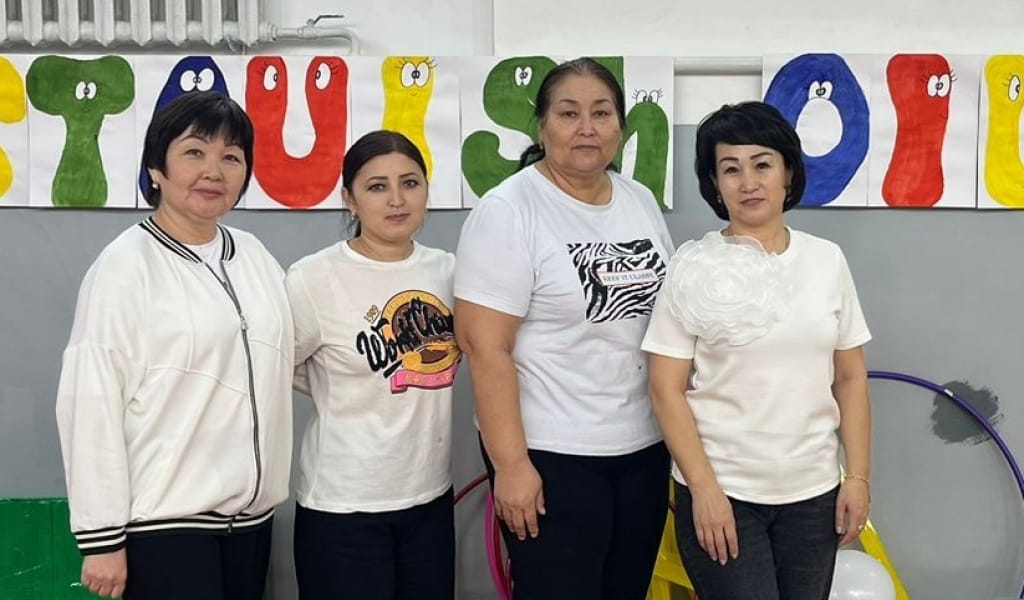 БАСТАУЫШҚА АРНАЛДЫ