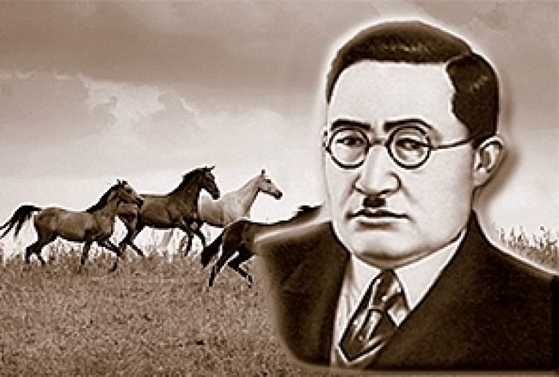 ӨЛЕҢНІҢ ЕРЕН ЖҮЙРІГІ