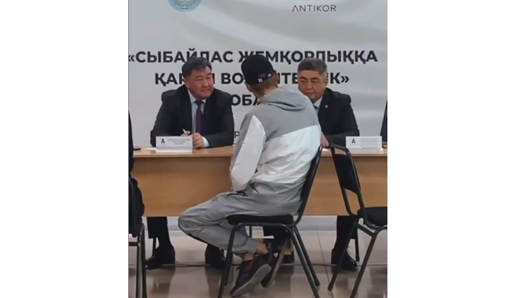 Құқықтық көмек – әркімге керек