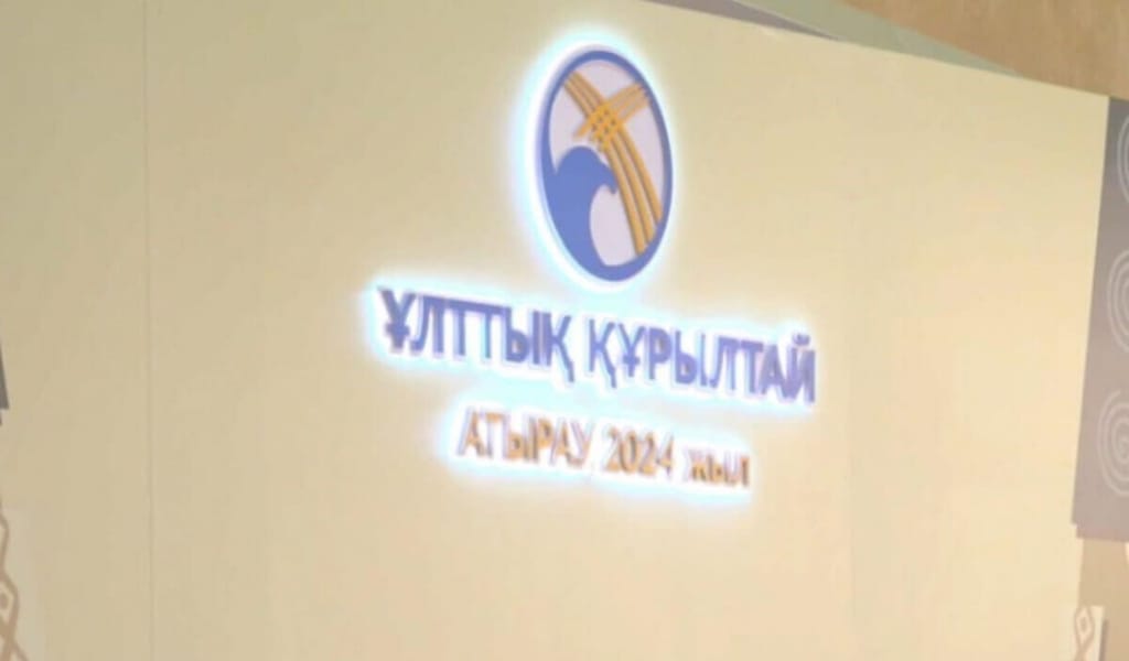 Ұлт бірлігінің жиыны