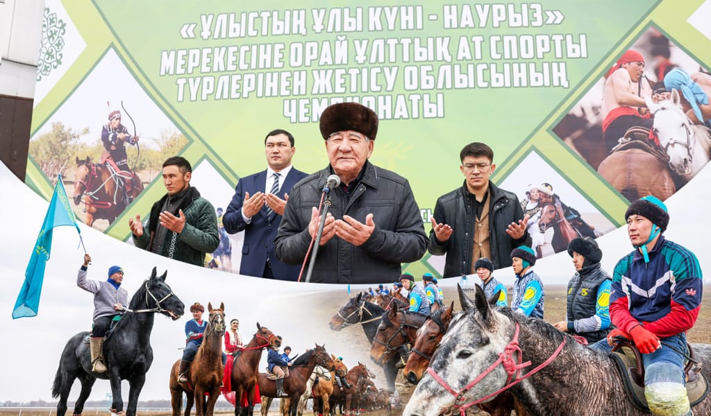 КӨКПАР ТАРТЫП, ЖАМБЫ АТЫП...