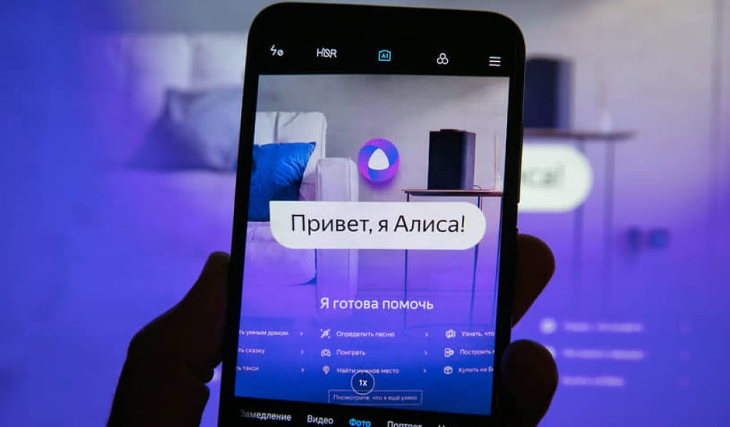 Siri мен Алиса қашан қазақ тілінде сөйлейді? Депутат жауап берді