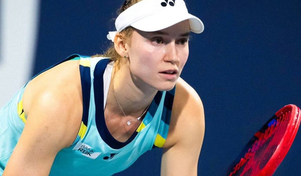 РЫБАКИНА ФИНАЛДА ОЙНАЙДЫ