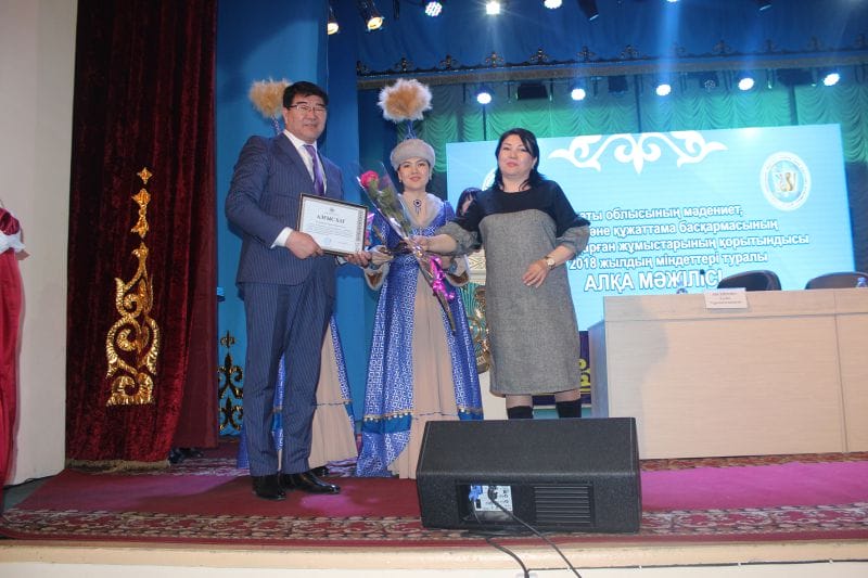 Мәдениет - ұлт бірегейінің белгісі