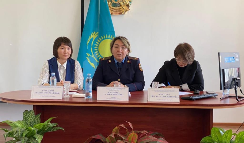 ДЕПАРТАМЕНТ ҚЫЗМЕТКЕРЛЕРІНЕ ЖЕМҚОРЛЫҚҚА ҚАРСЫ ӘРЕКЕТ ЖӨНІНДЕ АЙТЫЛДЫ