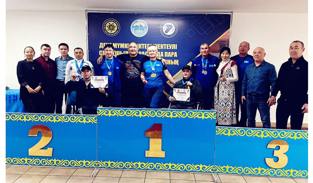 ОБЛЫС ЧЕМПИОНАТЫ ӨТТІ