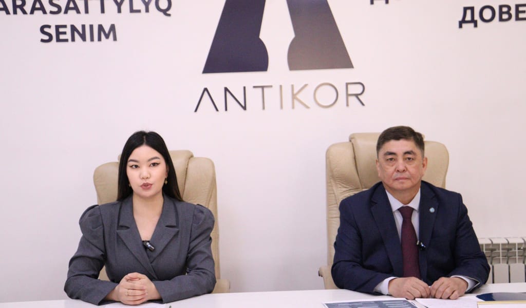 Жетісу облысында Антикор 2,6 млрд теңгенің игерілуін бақылауға алды