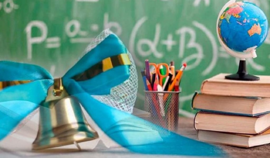 13 МЫҢҒА ЖУЫҚ БАЛА ҚАБЫЛДАНДЫ