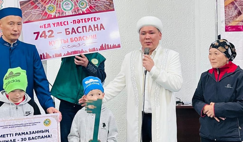 Қадір түніндегі қос қуаныш