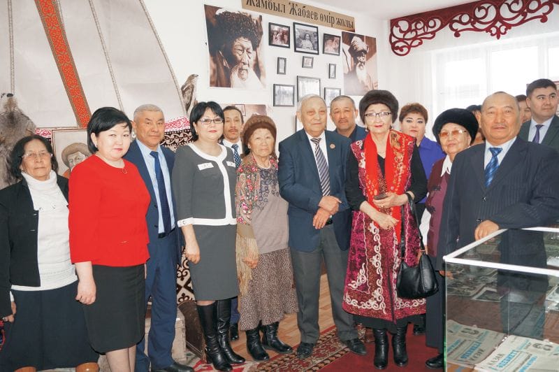 Ақын мұражайы ашылды