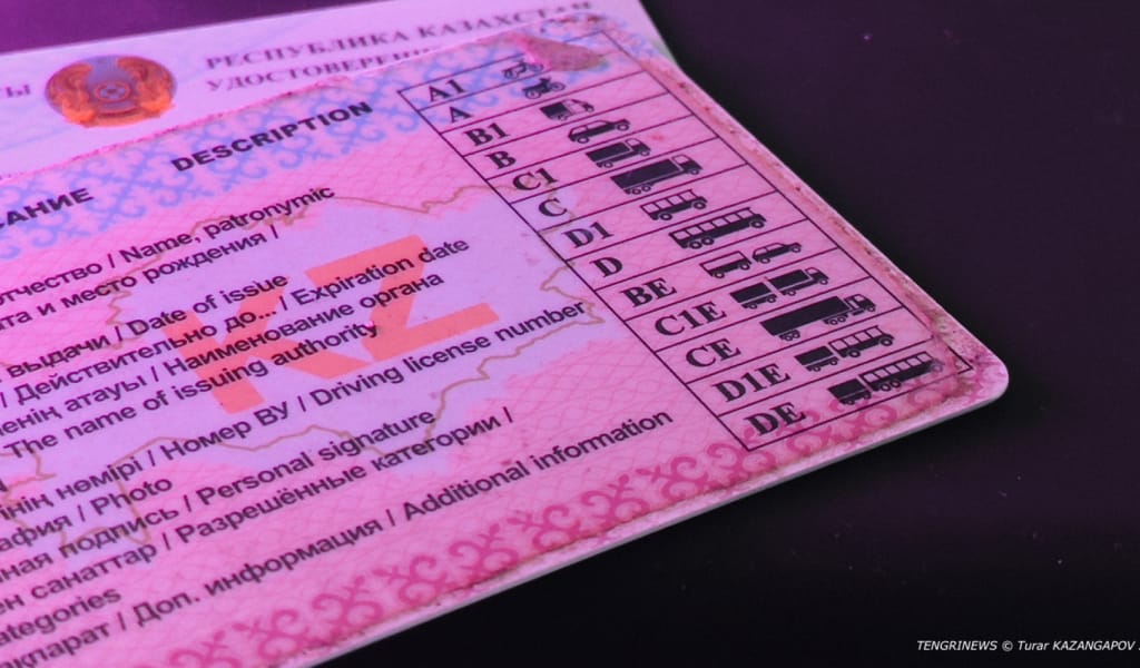 Арнайы ХҚО-дағы жемқорлық: 60 мың жүргізуші куәлігі заңсыз берілген